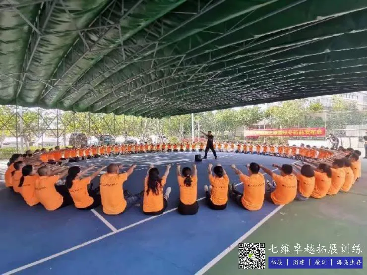 如何制定智能篮球训练计划_2